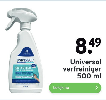 GAMMA Universol verfreiniger aanbieding