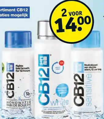 Kruidvat Cb12 aanbieding