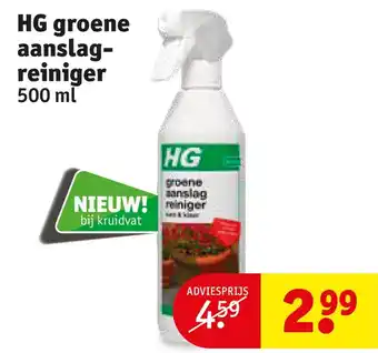 Kruidvat Hg groene aanslag- reiniger 500 ml aanbieding