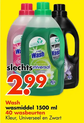 Wibra Wash wasmiddel 1500ml aanbieding