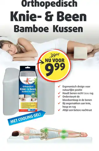 Lucovitaal Orthopedisch knie- & been bamboe kussen aanbieding