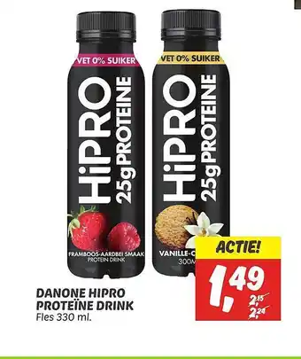 Dekamarkt Danone hipro proteïne drink aanbieding