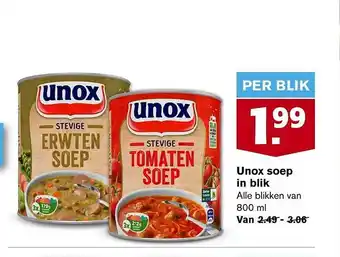 Hoogvliet Unox soep in blik aanbieding