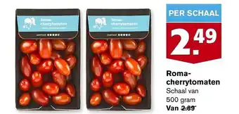 Hoogvliet Roma-cherrytomaten aanbieding