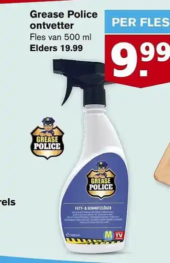 Hoogvliet Grease police ontvetter aanbieding