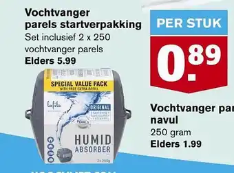 Hoogvliet Vochtvanger parels startverpakking of vochtvanger parels navul aanbieding