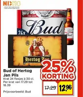 Vomar Voordeelmarkt Bud of hertog jan pils aanbieding