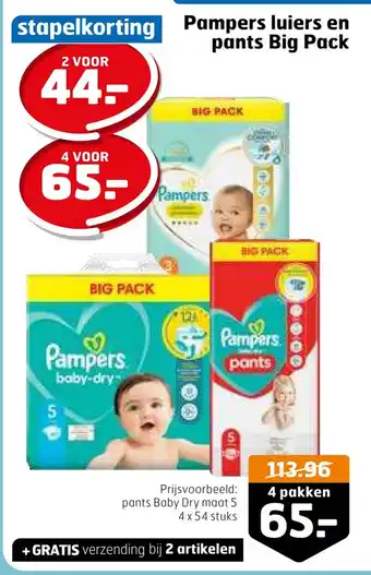 Trekpleister Pampers luiers en pants big pack aanbieding