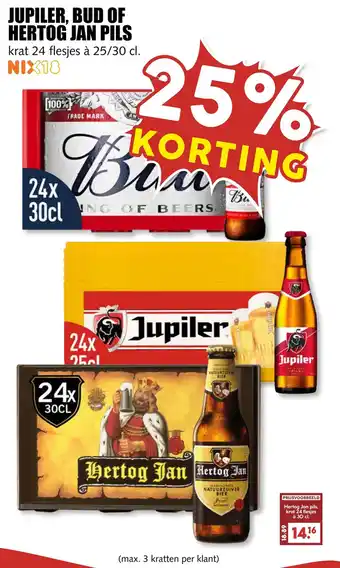 MCD Supermarkt Jupiler, bud of hertog jan pils aanbieding