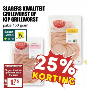 MCD Supermarkt Slagers kwaliteit grillworst of kip grillworst aanbieding