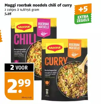 Poiesz Maggi roerbak noedels chili of curry aanbieding