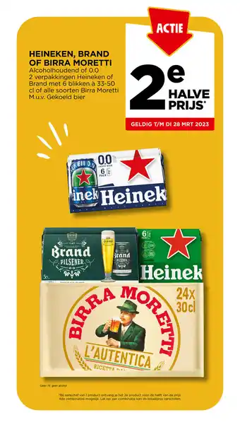 Jumbo Heineken, Brand of Birra Moretti aanbieding