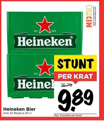 Vomar Voordeelmarkt Heineken Bier aanbieding