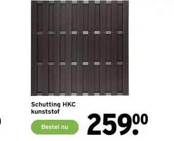 GAMMA Schutting hkc kunststof aanbieding