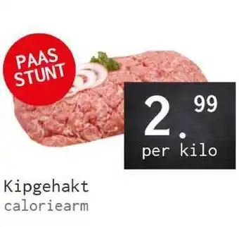 Naanhof Kipgehakt Caloriearm aanbieding