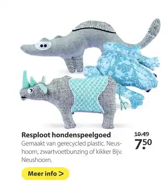 Boerenbond Resploot hondenspeelgoed aanbieding