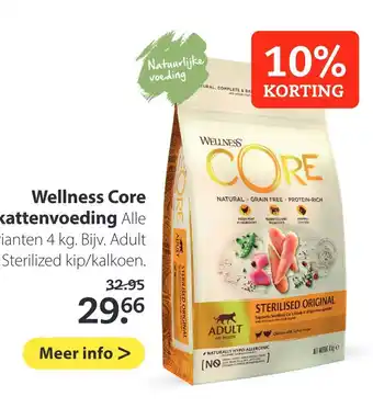 Pets Place Wellness Core aanbieding