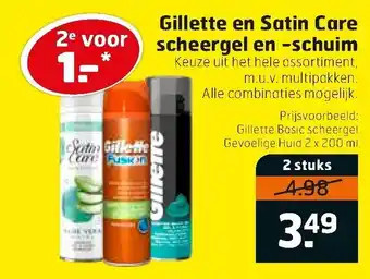 Trekpleister Gillette en Satin Care scheergel en -schuim 2 st aanbieding