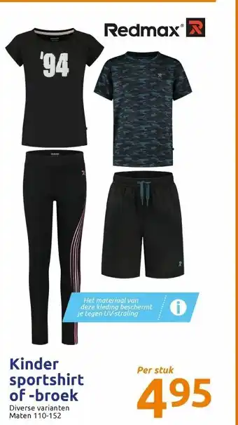 Action RedMax Kinder Sportbroek of -shirt 110-152 aanbieding