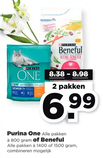 PLUS Purina one of beneful 1500gram aanbieding