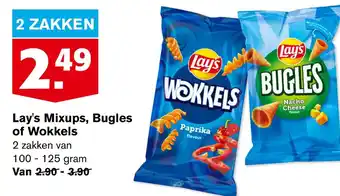 Hoogvliet Lay's mixups, bugles of wokkels aanbieding