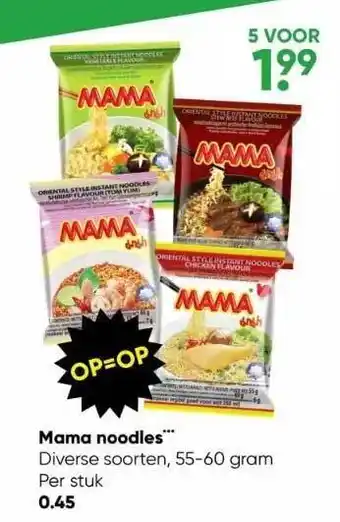 Big Bazar Mama noodles aanbieding