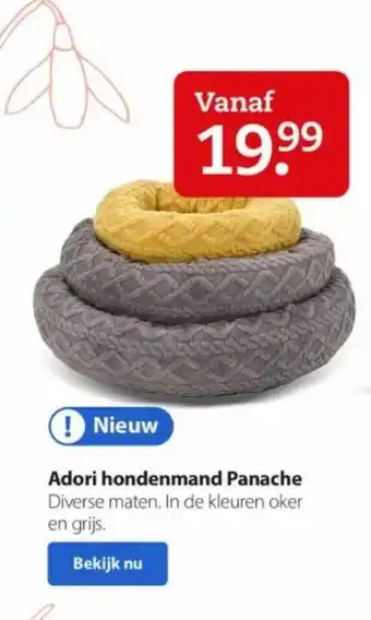 Pets Place Adori hondenmand panache aanbieding