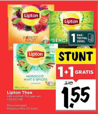 Vomar Voordeelmarkt Lipton thee 1+1 gratis aanbieding