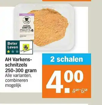 Albert Heijn Ah varkenschnitzels 250-300 gram aanbieding