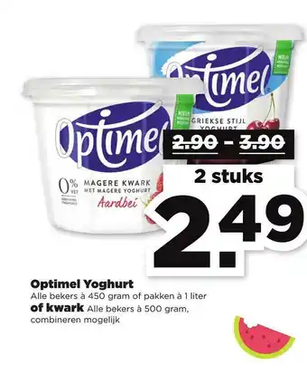 PLUS Optimel yoghurt of kwark aanbieding