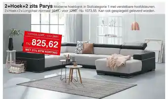 Woonsquare 2+hoek+2 zits parys moderne hoekbank aanbieding