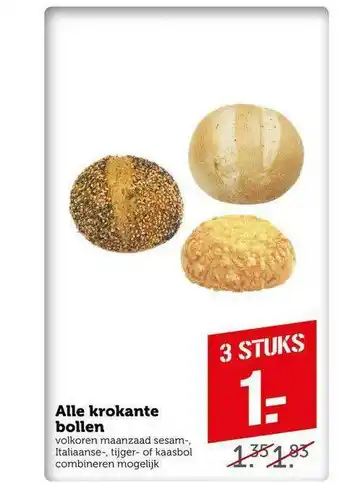 CoopCompact Alle Krokante Bollen Volkoren, Maanzaad Sesam-, Italiaanse-, Tijger- Of Kaasbol aanbieding