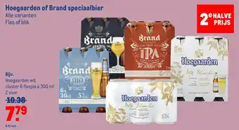 Makro Hoegaarden of brand speciaalbier aanbieding