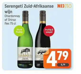 Lekker Makkelijk Serengeti zuid-afrikaanse wijn aanbieding