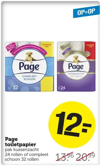 Coop Page toiletpapier 32 rollen aanbieding