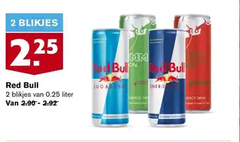 Hoogvliet Red Bull 0.25 liter aanbieding