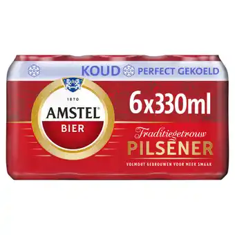 Jumbo Amstel pilsener bier gekoeld blik 6 x 330ml aanbieding