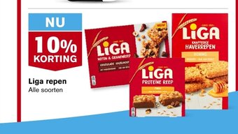 Hoogvliet Liga repen aanbieding