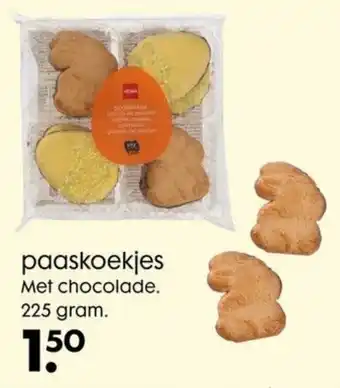 HEMA Paaskoekjes 225g aanbieding