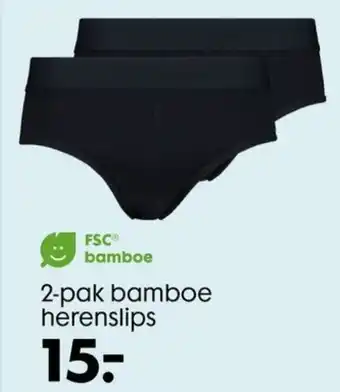 HEMA 2-pak bamboe herenslips aanbieding