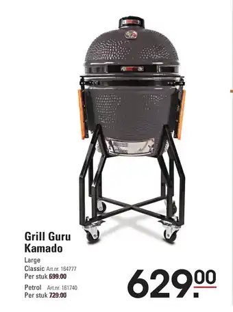 Sligro Grill Guru Kamado Large Classic per stuk aanbieding