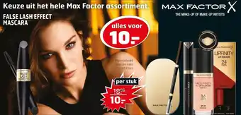 Trekpleister Max Factor X aanbieding