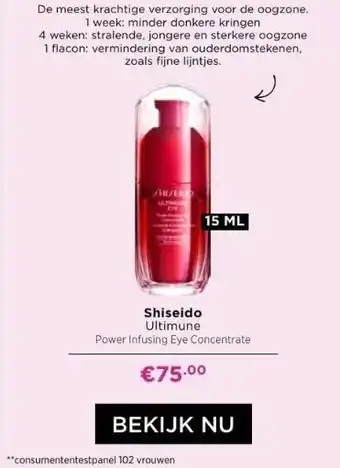 ICI Paris XL Shiseido ultimune aanbieding