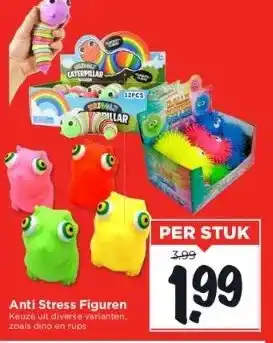 Vomar Voordeelmarkt Anti stress figuren] aanbieding