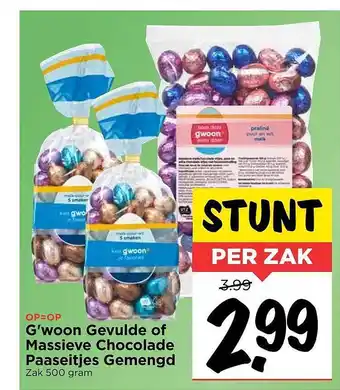 Vomar Voordeelmarkt G'woon Gevulde Of Massieve Chocolade Paaseitjes Gemengd 500 gram aanbieding