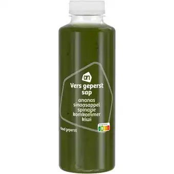 Albert Heijn Ah vers sap ananas kiwi komkommer aanbieding