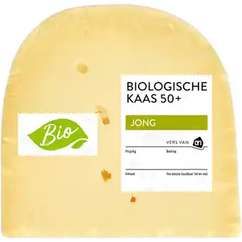 Albert Heijn Ah biologisch jong 50+ stuk aanbieding