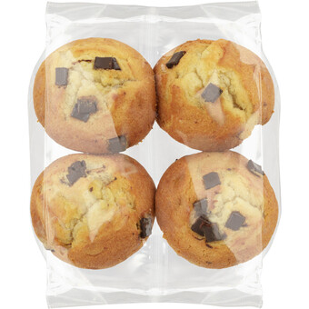 Albert Heijn Ah vanille muffins (vers) aanbieding