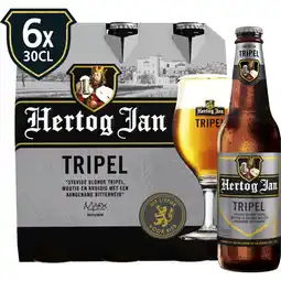 Albert Heijn Hertog jan tripel 6-pack aanbieding