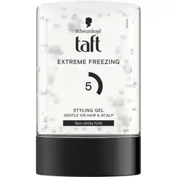 Albert Heijn Taft power gel extreme 5 aanbieding